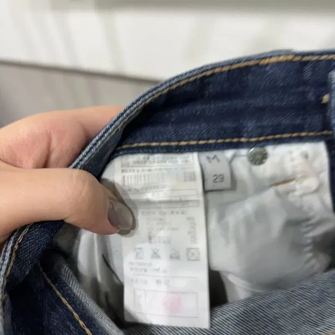 (29인치) 플랙진 캐주얼 스판 진청바지 데님팬츠 상품이미지6