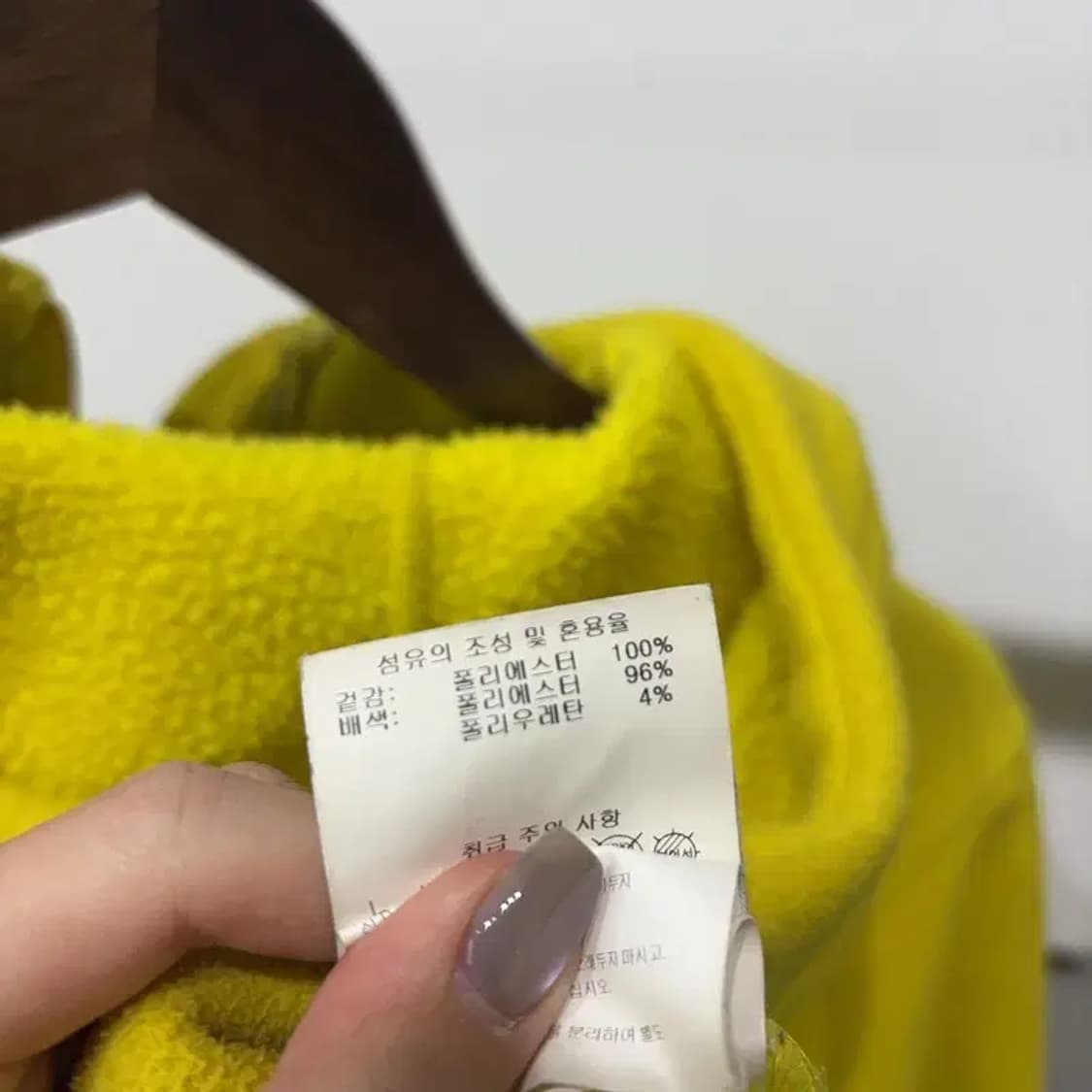 (95) 데상트 캐주얼 자수 후리스 후드집업 자켓 상품이미지6