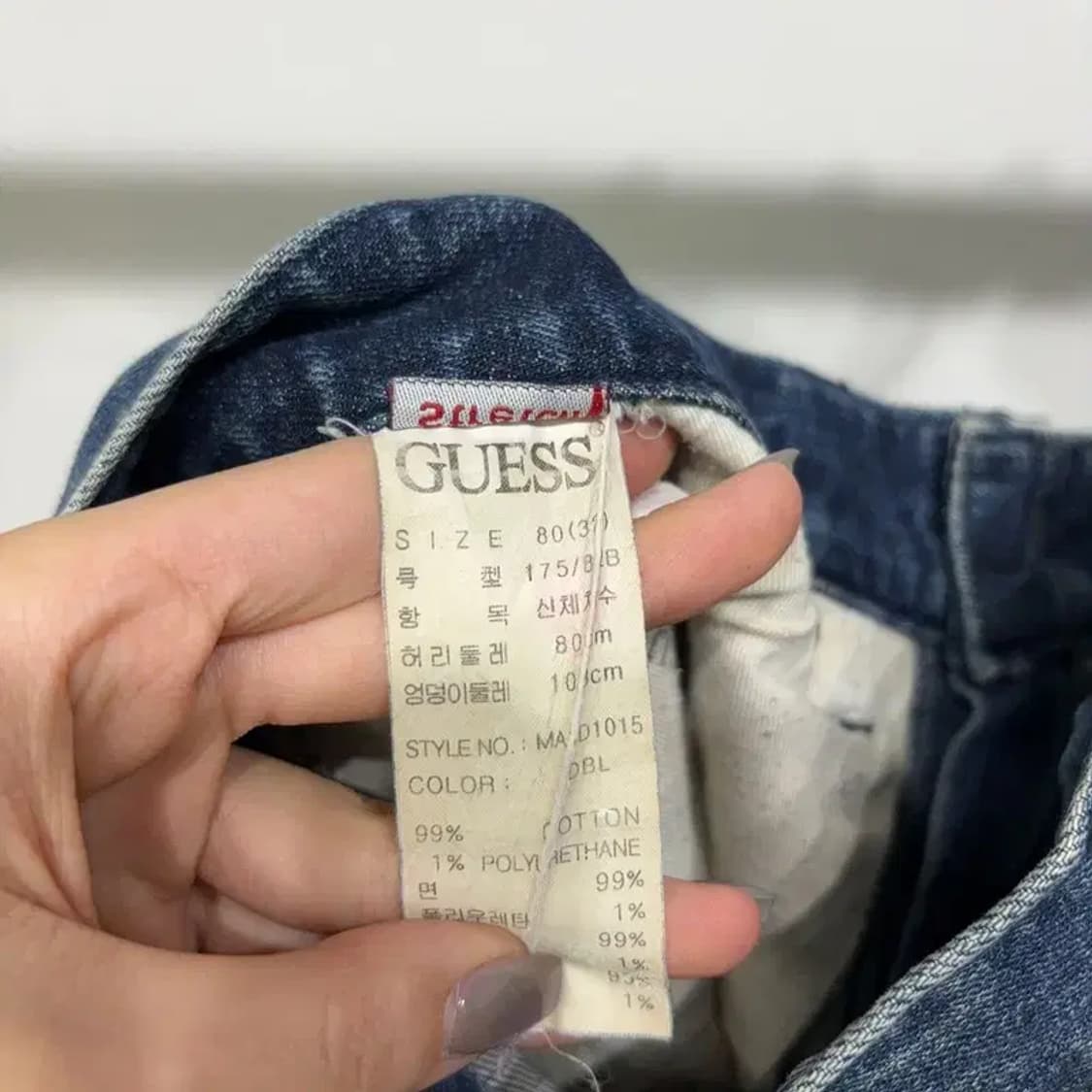 (32인치) 게스 워싱 스판 디스트로이드진 진청바지 데님팬츠 상품이미지6