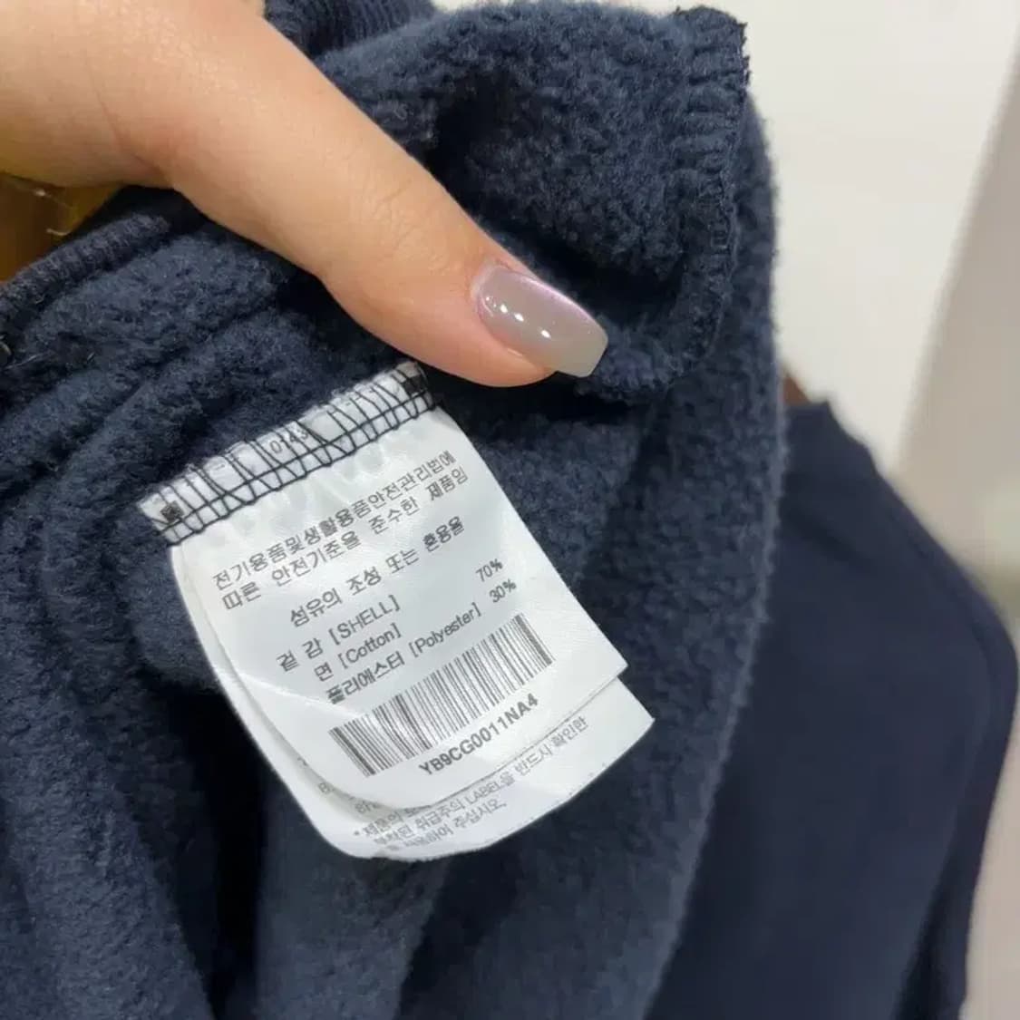 (105) 예일 스트릿 프린팅 네이비 기모 맨투맨 긴팔 티 상품이미지5