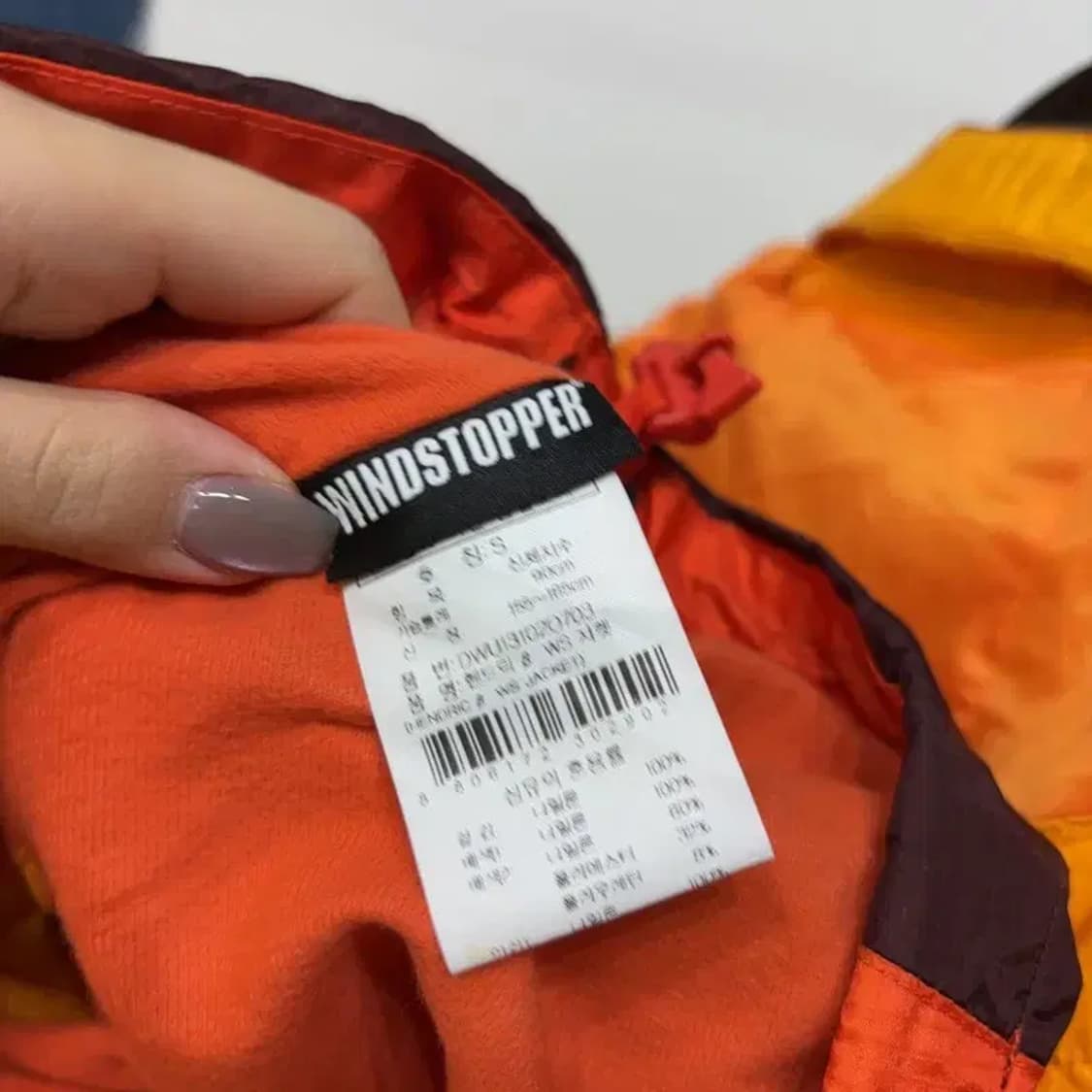 (90) 아이더 여성 등산 윈드스토퍼 바람막이 자켓 상품이미지5