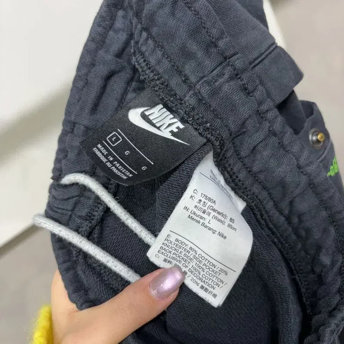 (30~32인치) 나이키 스트릿 밴딩 트리플스우시 조거팬츠 바지 상품이미지5