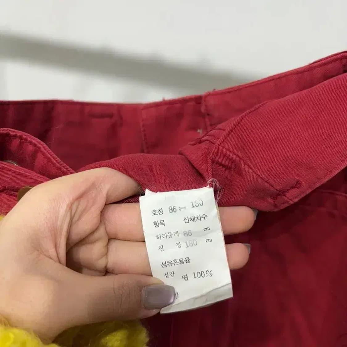 (31인치) P.C.M 제페니스 아메카지 퍼티그팬츠 면바지 상품이미지5