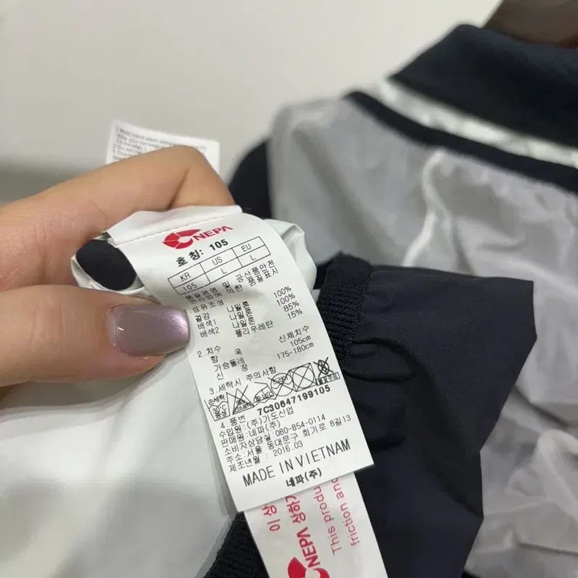 (105) 네파 등산 아웃도어 홑겹 바람막이 자켓 상품이미지5