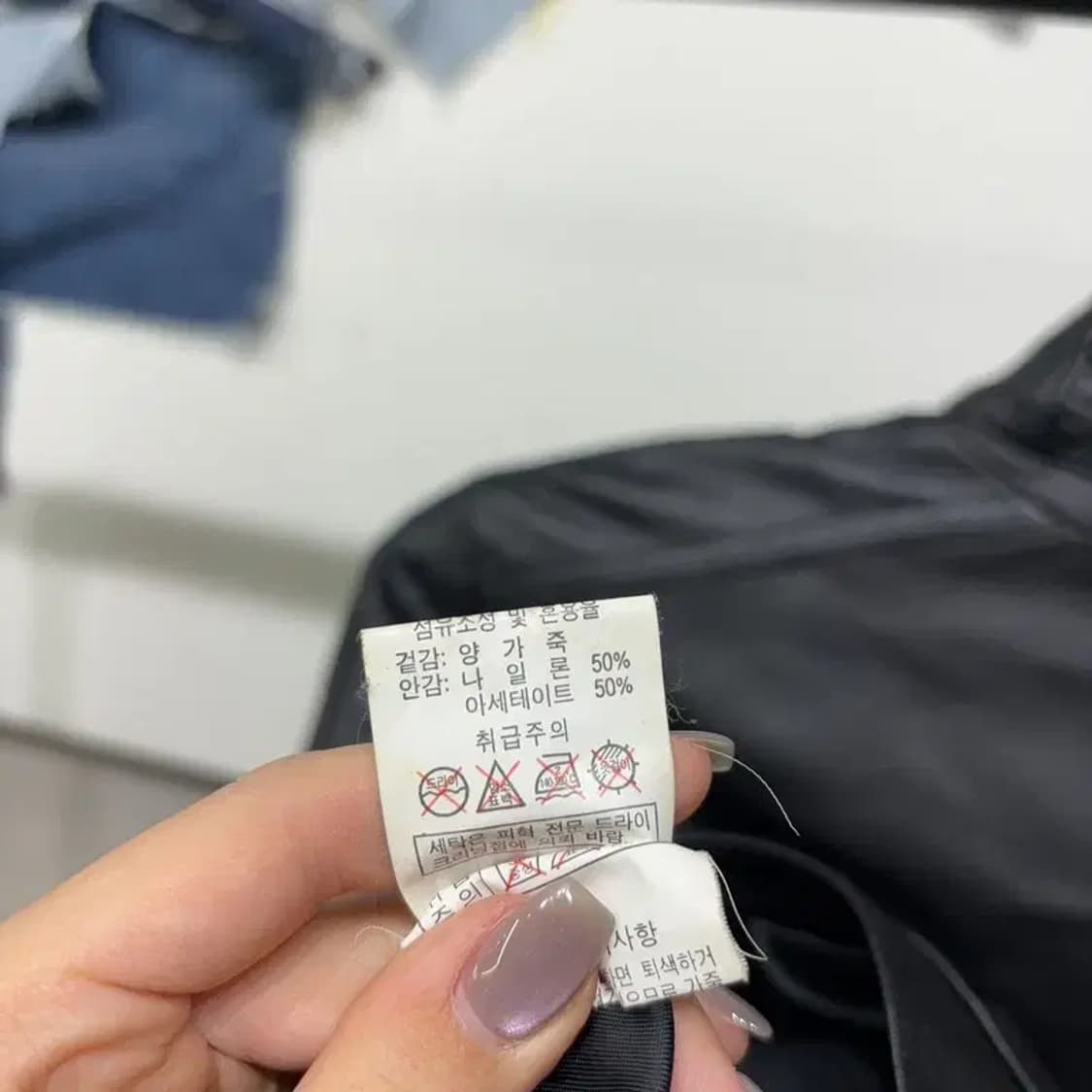 (77) 빈티지 여성 양가죽 라이더자켓 상품이미지6