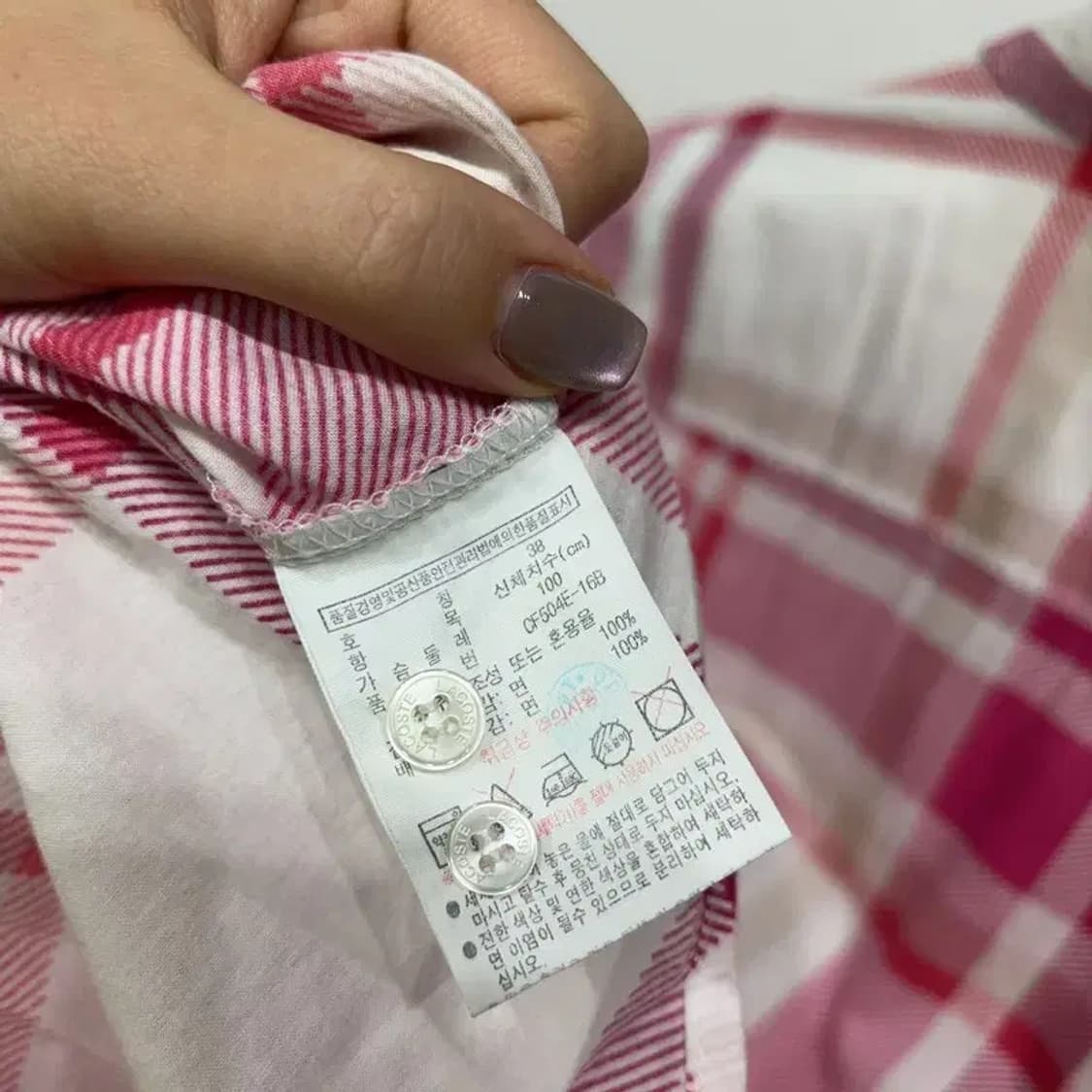 (100) 라코스테 여성 캐주얼 핑크 체크셔츠 남방 상품이미지5