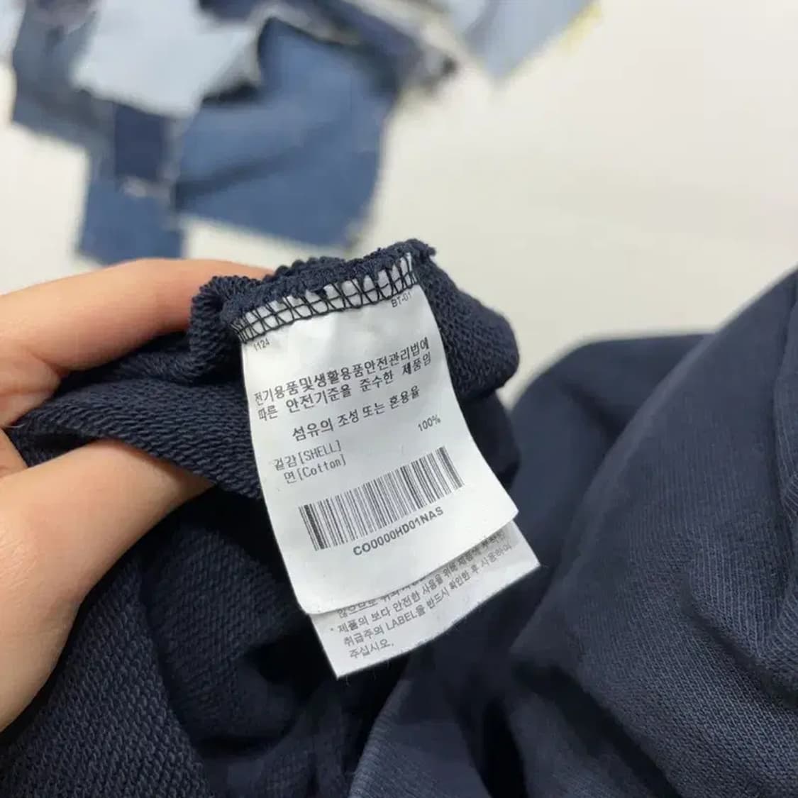 (95) 커버낫 여성 캐주얼 스트릿 네이비 후드티 상품이미지5