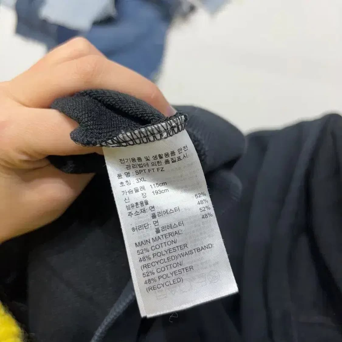 (115) 아디다스 스트릿 빅사이즈 후드집업 자켓 상품이미지5