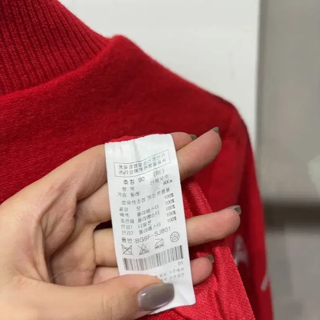 (90) 까스텔바작 여성 골프 방풍 니트집업 자켓 상품이미지5