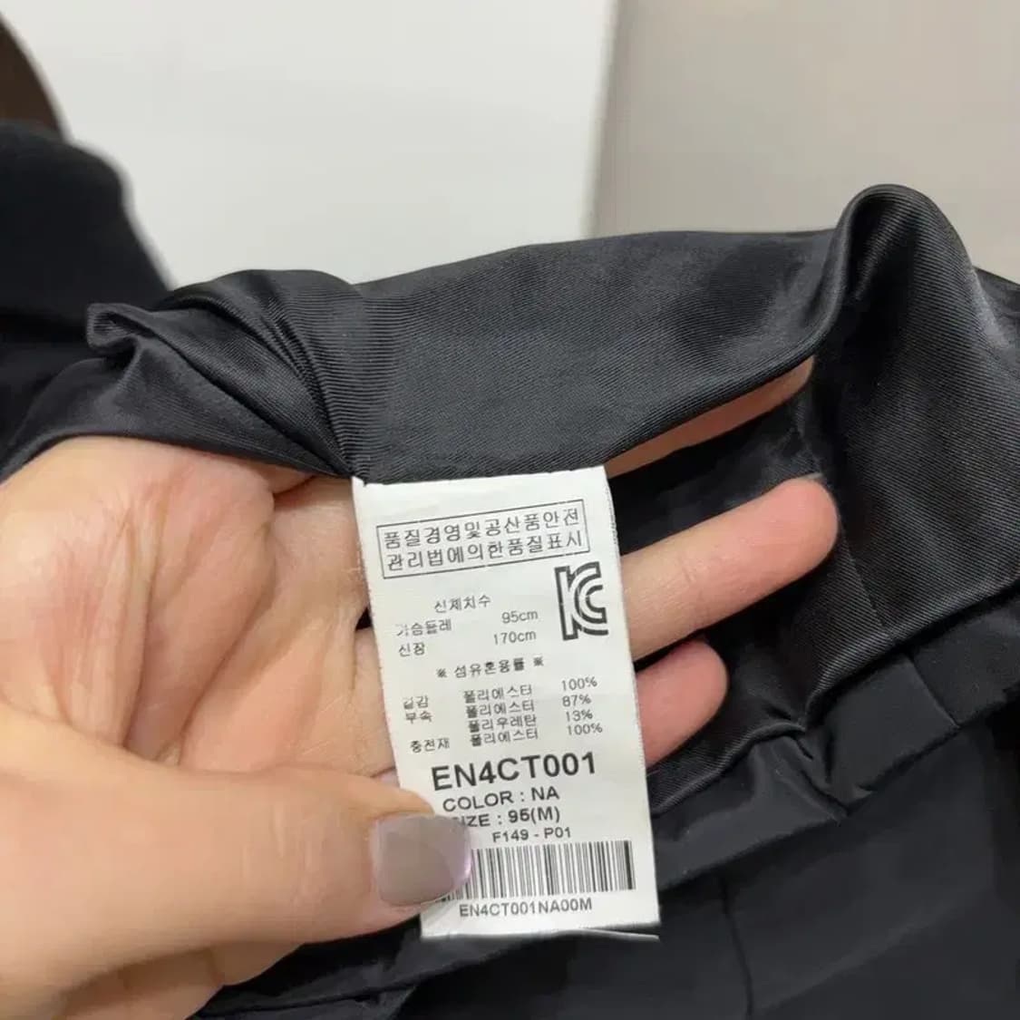 (95) 에비수 패딩 여성 캐주얼 경량 패딩조끼 상품이미지5