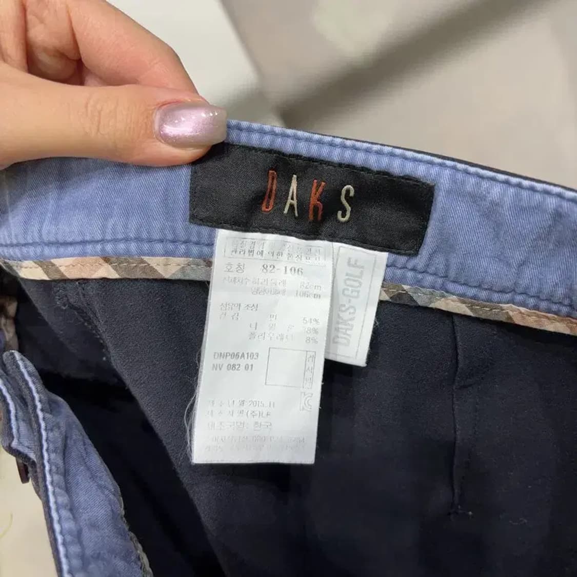 (32인치) 닥스 캐주얼 클래식 슬랙스 바지 팬츠 상품이미지5