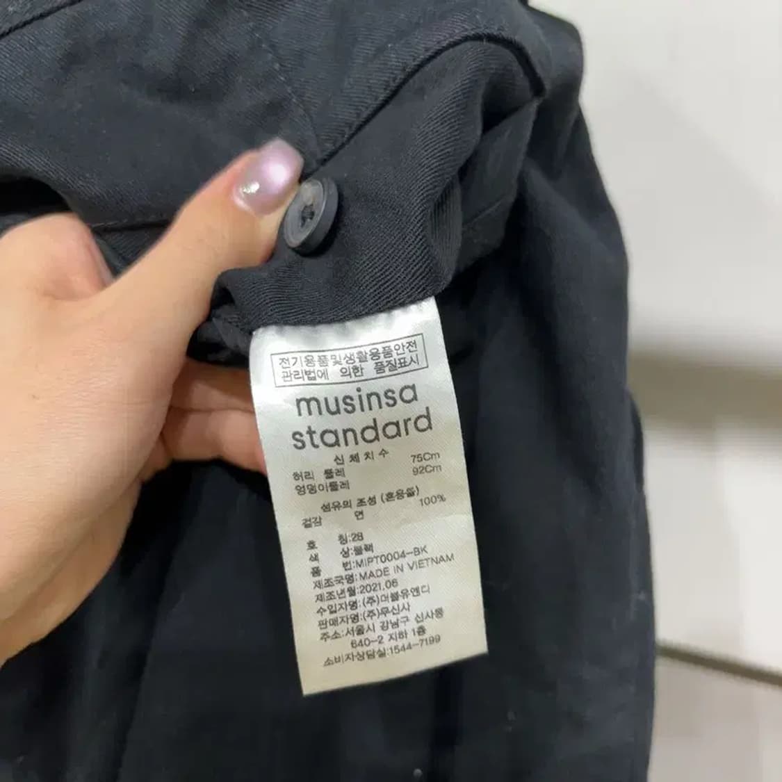 (28인치) 무신사스탠다드 여성 와이드핏 면바지 팬츠 상품이미지7