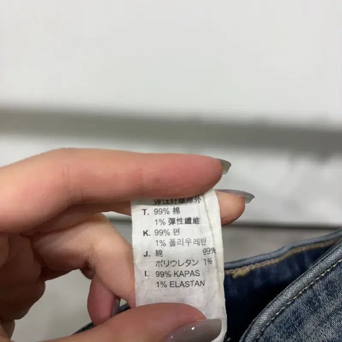 (27인치) 리바이스 여성 데미커브 스판 데님팬츠 청바지 상품이미지7