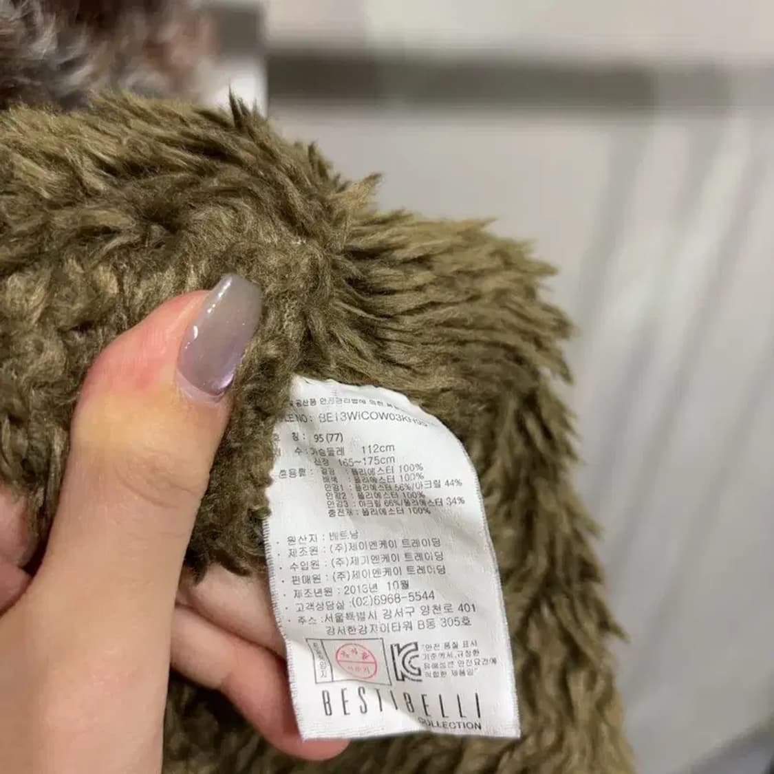 (95) 베스띠벨리 여성 캐주얼 하프 패딩 코트 상품이미지5