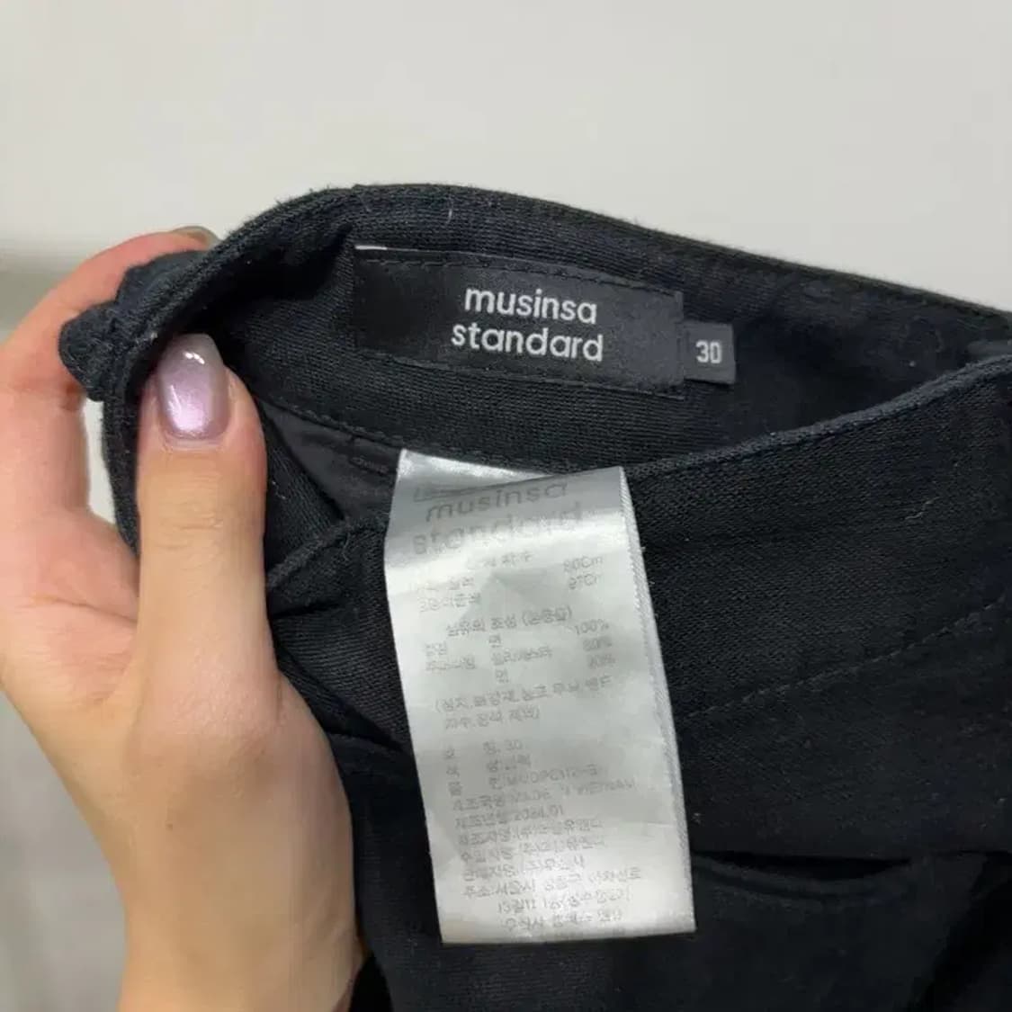 (30인치) 무신사스탠다드 캐주얼 면바지 치노팬츠 상품이미지5