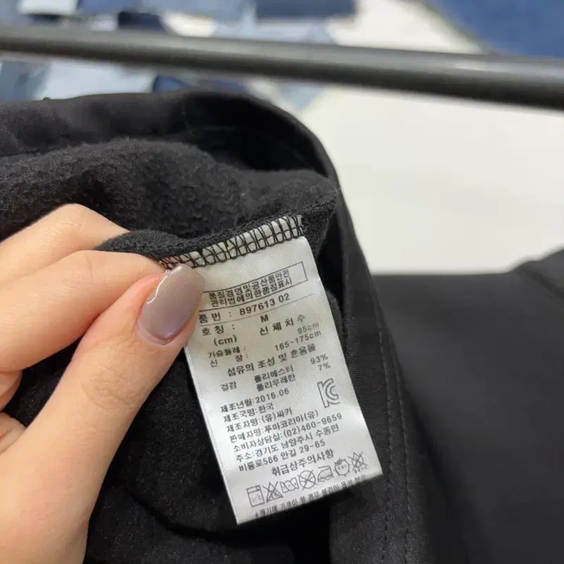 (95) 퓨마 운동 스포츠 기능성 저지 집업 자켓 상품이미지5