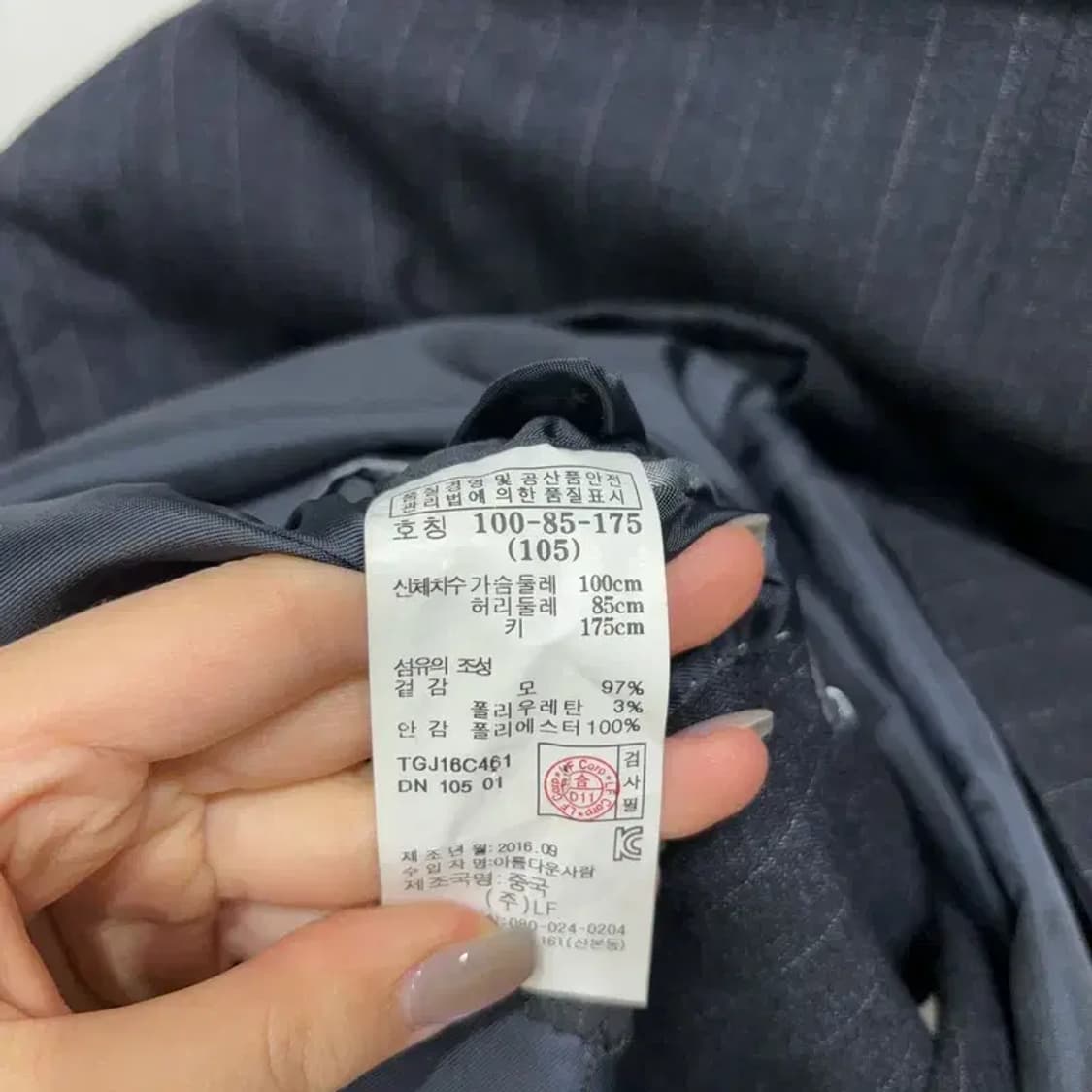 (100) TNGT 캐주얼 클래식 더블버튼 블레이저 자켓 상품이미지6