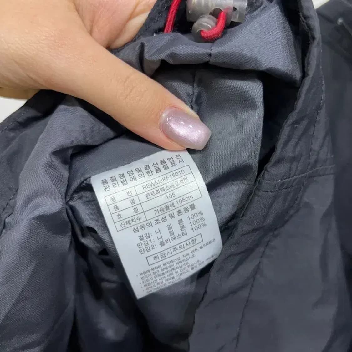 (105) 더레드페이스 등산 아웃도어 바람막이 자켓 상품이미지5