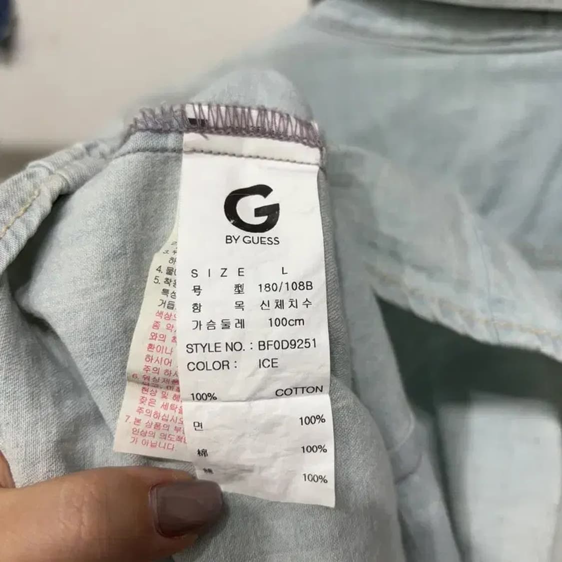 (95) 게스 웨스턴 투포켓 연청 데님 셔츠 청남방 상품이미지5