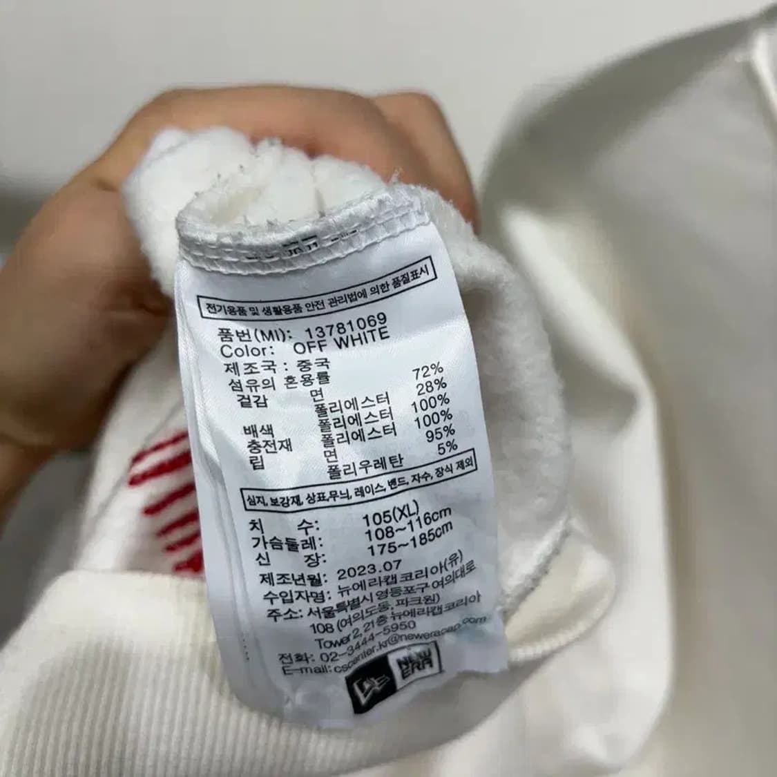 (105) 뉴발란스 소매 페이즐리 기모 맨투맨 긴팔 티 상품이미지5