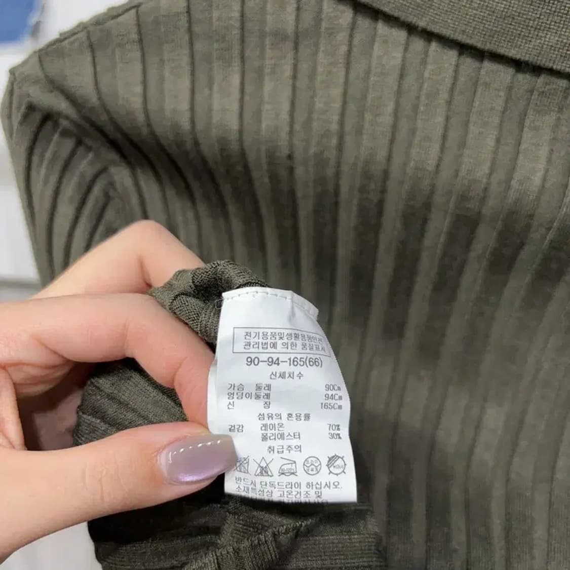 (90) 리스트 LIST 여성 골지 니트 가디건 상품이미지5