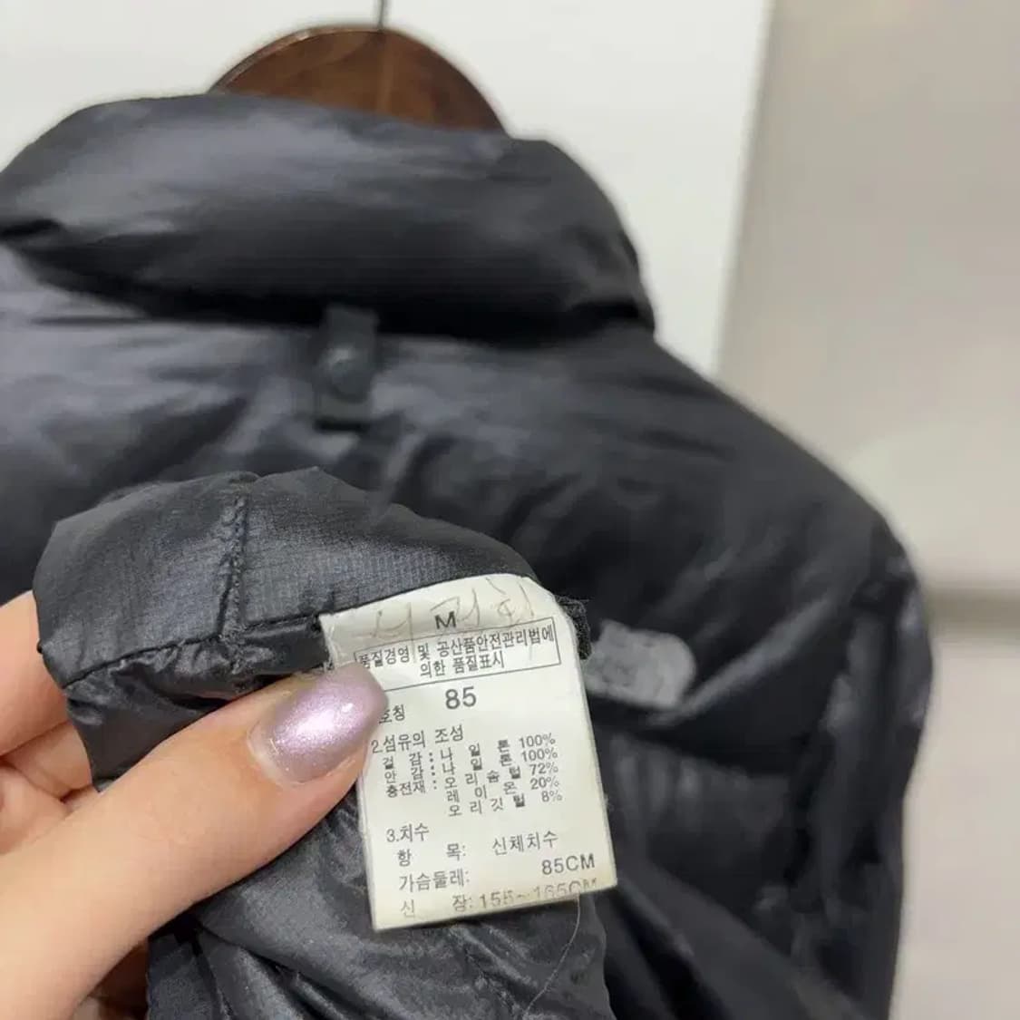 (85) 노스페이스 여성 써밋 시리즈 아콘 패딩 상품이미지5