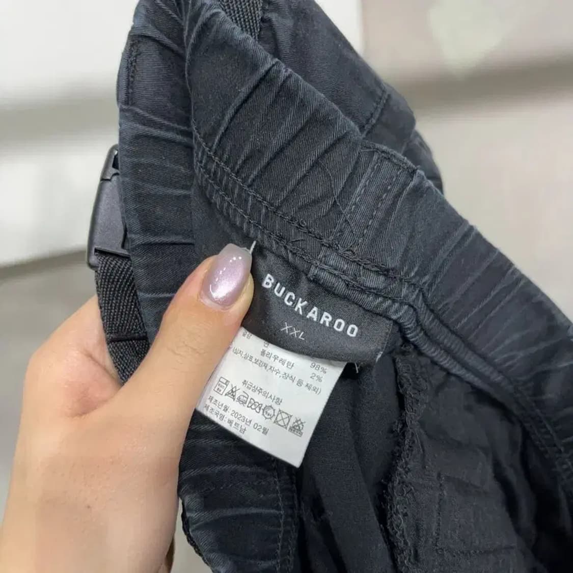 (32~34인치) 버커루 캐주얼 밴딩 바지 팬츠 상품이미지5