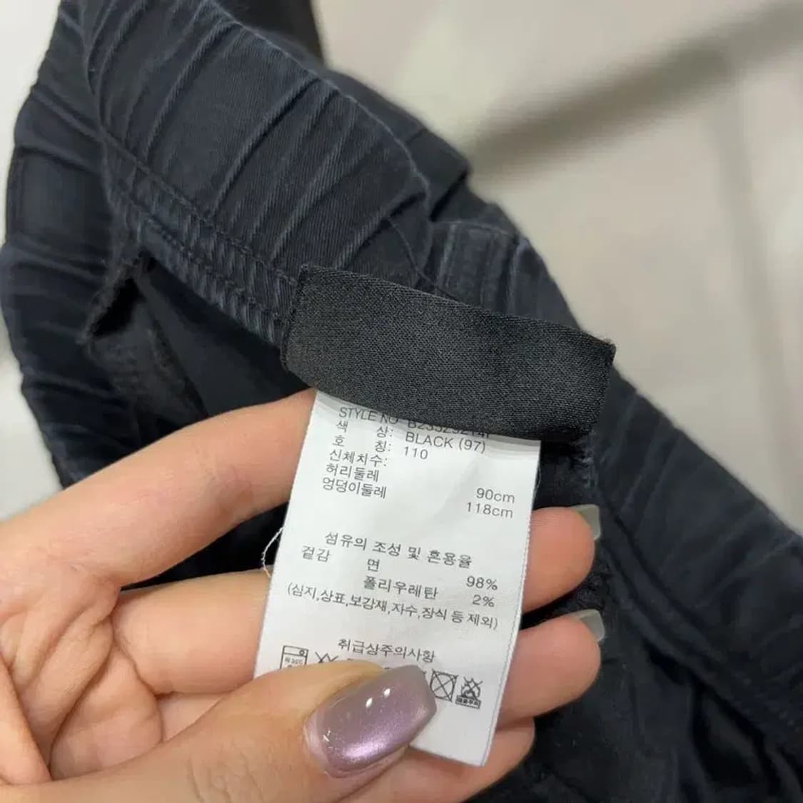 (32~34인치) 버커루 캐주얼 밴딩 바지 팬츠 상품이미지6