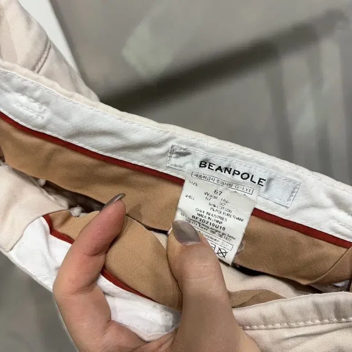 (27인치) 빈폴 여성 캐주얼 면바지 치노팬츠 상품이미지6