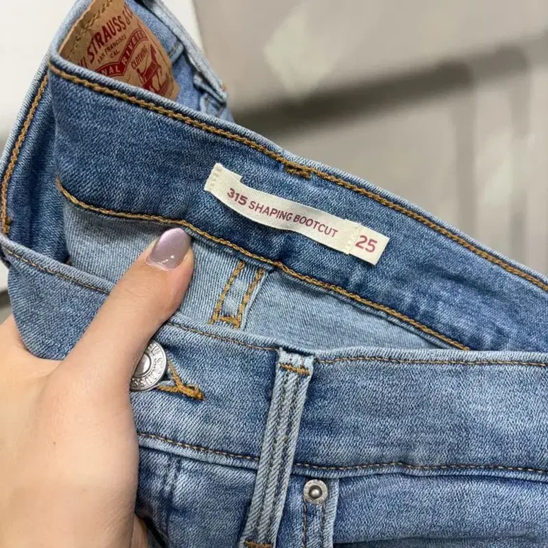 (25인치) 리바이스 여성 샤핑 부츠컷 스판 청바지 데님팬츠 상품이미지3