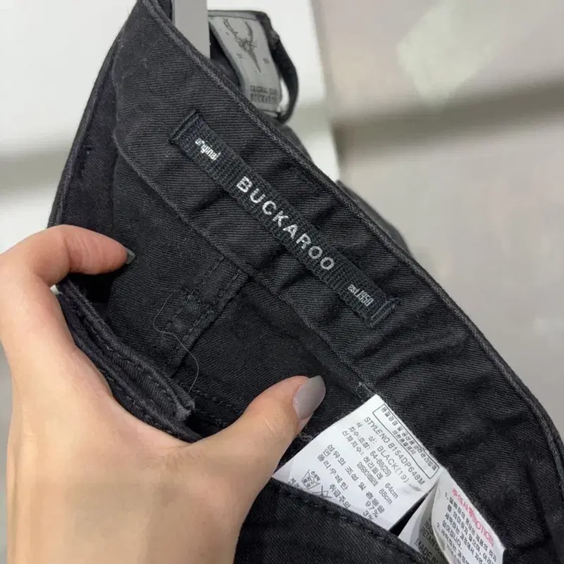 (25인치) 버커루 여성 캐주얼 스판 블랙진 흑청바지 상품이미지4