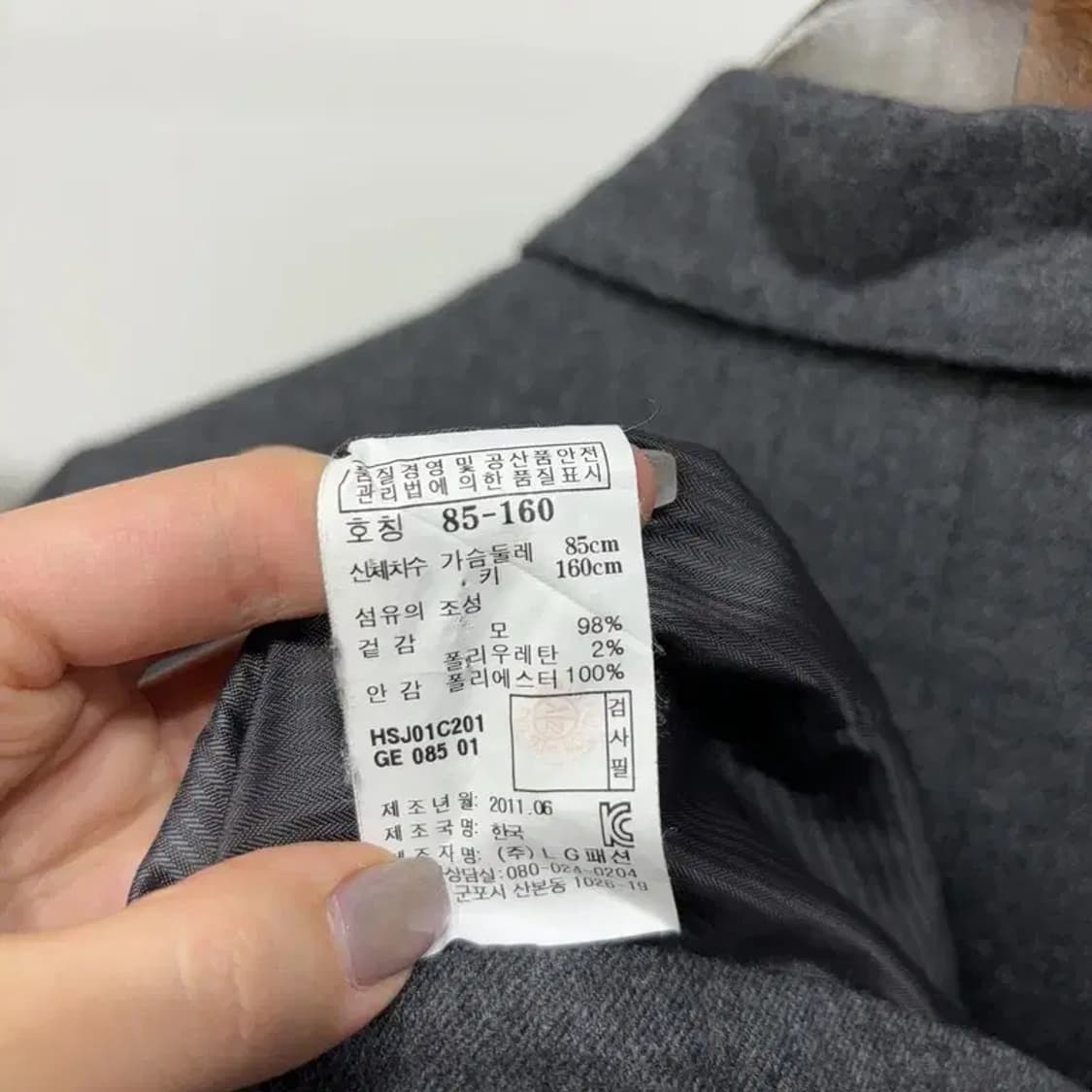 (85) 헤지스 여성 캐주얼 모직 원버튼 블레이저 자켓 상품이미지5