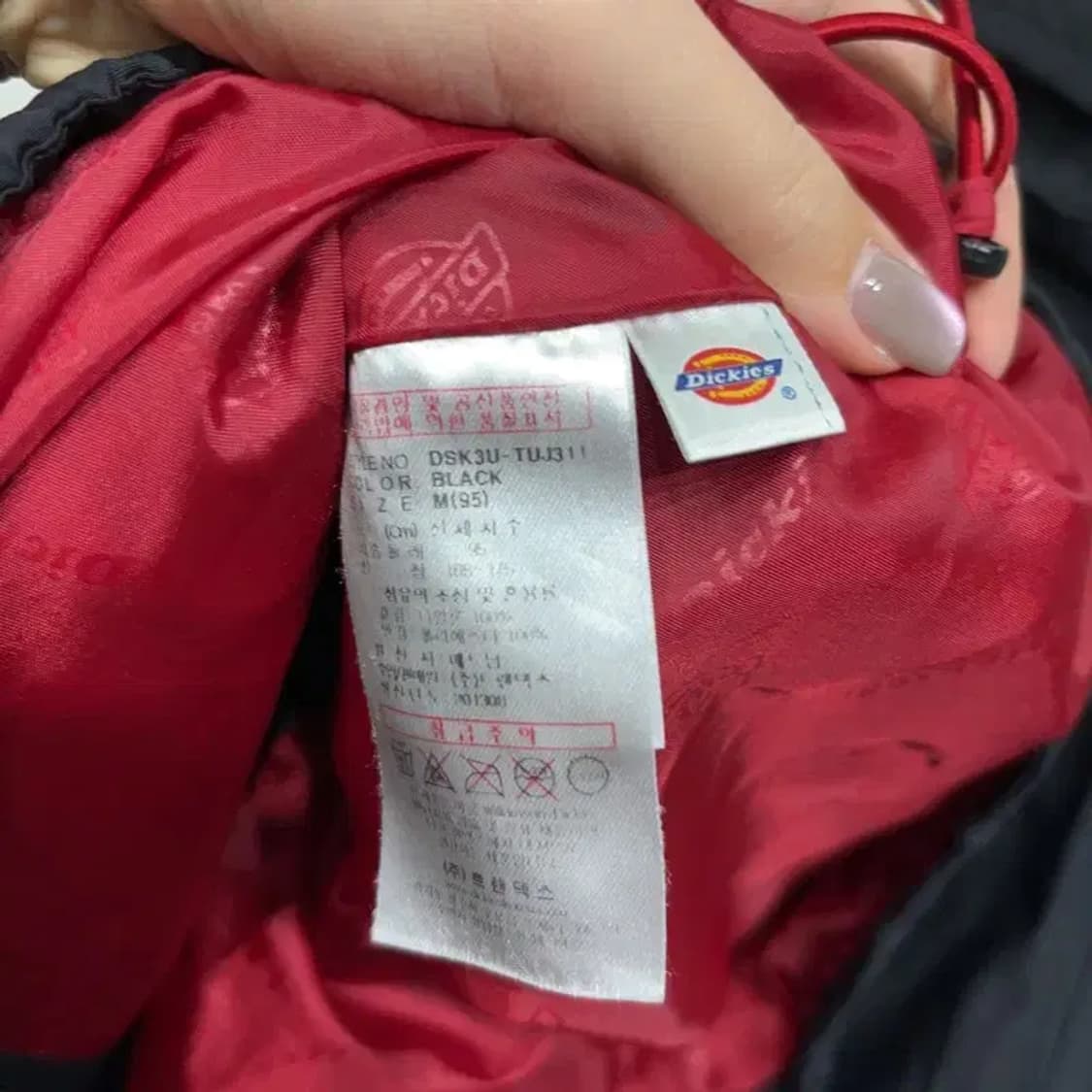 (105) 디키즈 캐주얼 스트릿 바람막이 자켓 상품이미지5