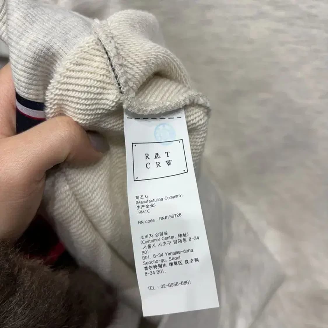 (95) 로맨틱크라운 캐주얼 스트릿 맨투맨 긴팔티 상품이미지5