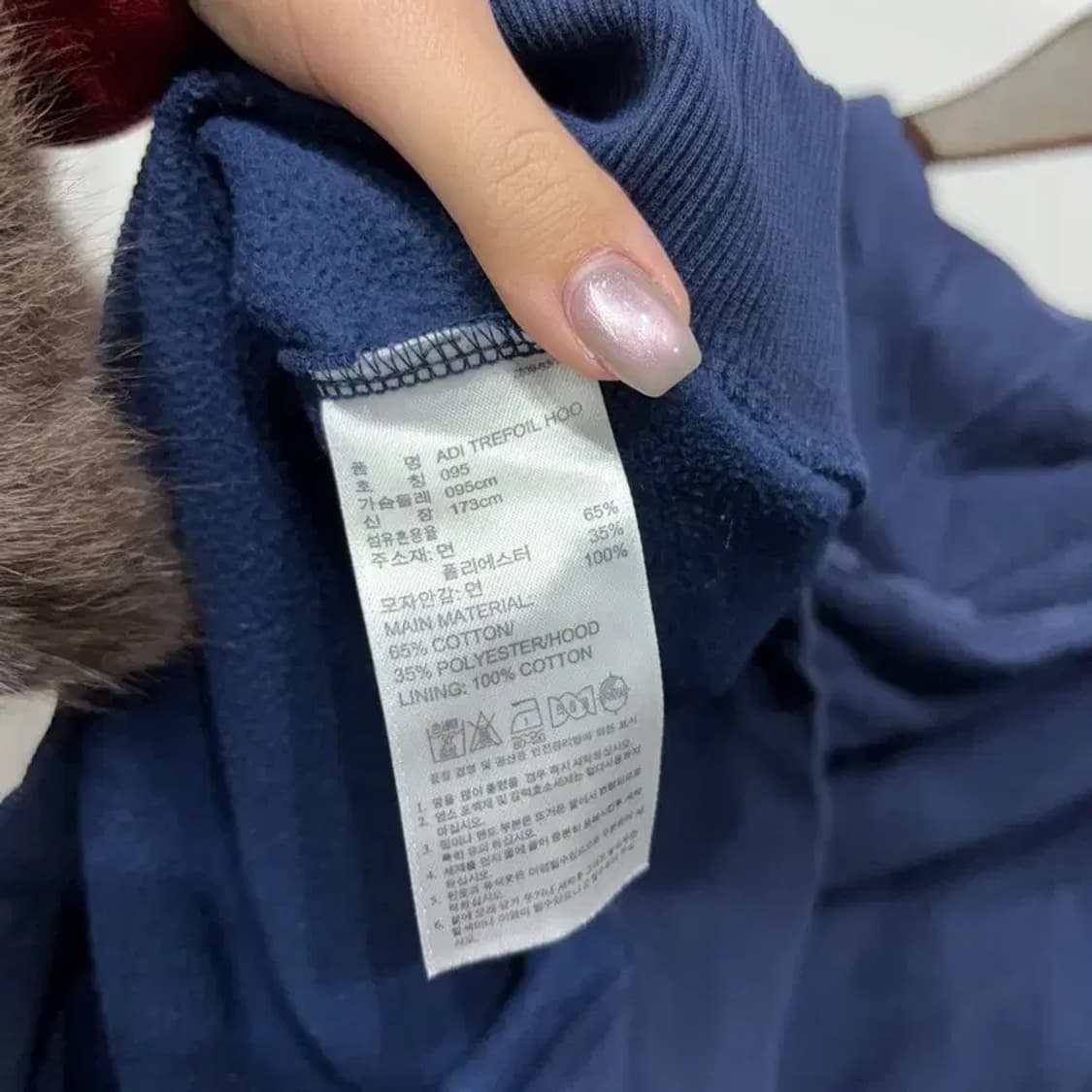 (95) 아디다스 빈티지 스트릿 기모 프린팅 후드티 상품이미지5