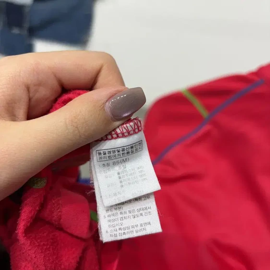 (85) 노스페이스 여성 등산 아웃도어 반집업 긴팔 티 상품이미지5