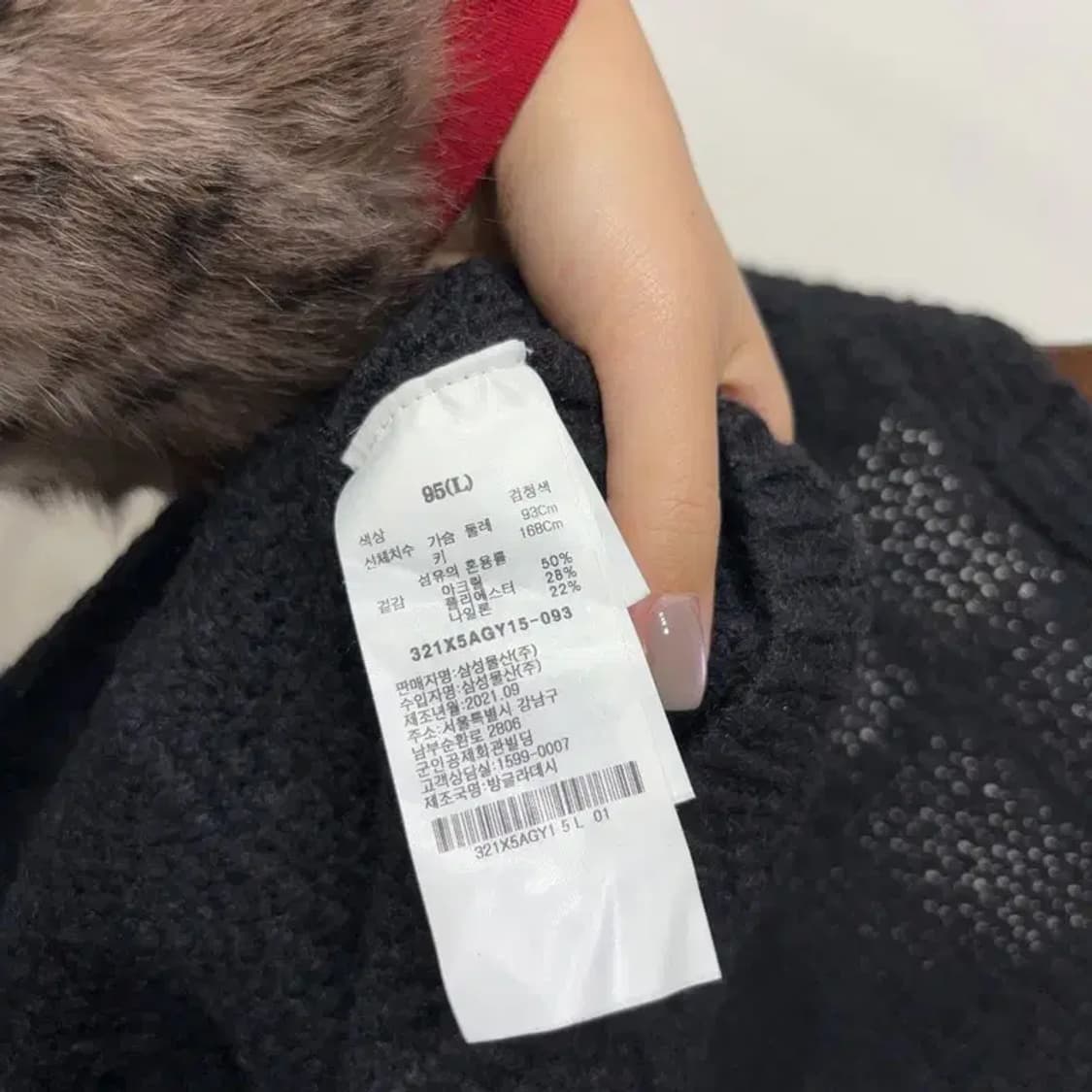 (95) 에잇세컨즈 여성 캐주얼 니트 가디건 상품이미지5