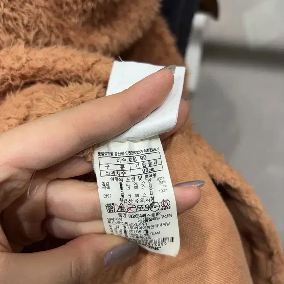 (90) 블랙야크 여성 등산 아웃도어 후리스 조끼 상품이미지5