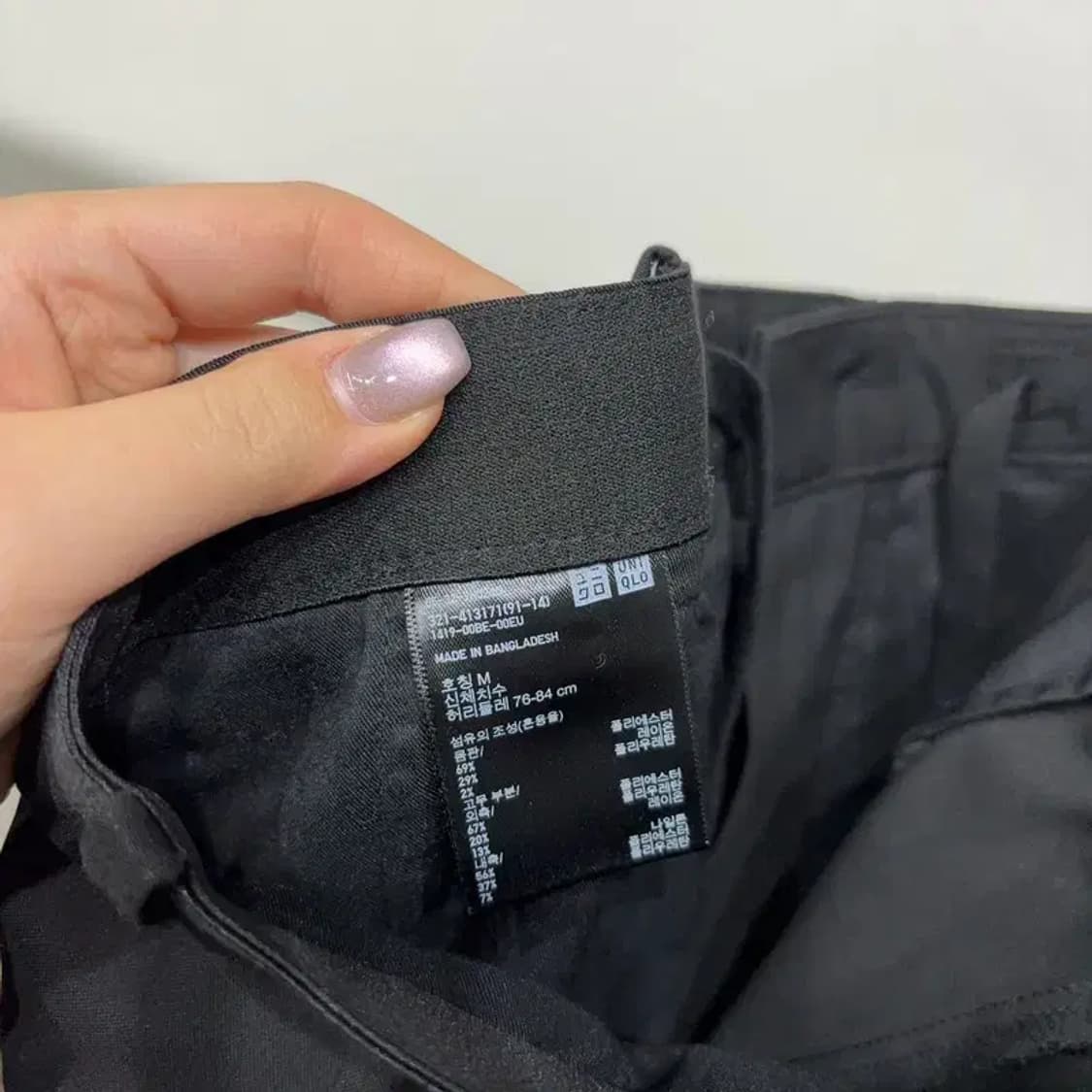 (31인치) 유니클로 캐주얼 클래식 슬랙스 바지 팬츠 상품이미지5