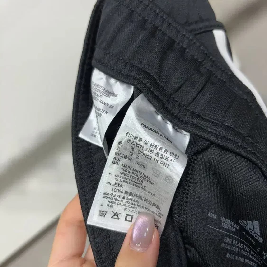 (25~27인치) 아디다스 여성 밴딩 운동바지 팬츠 상품이미지6