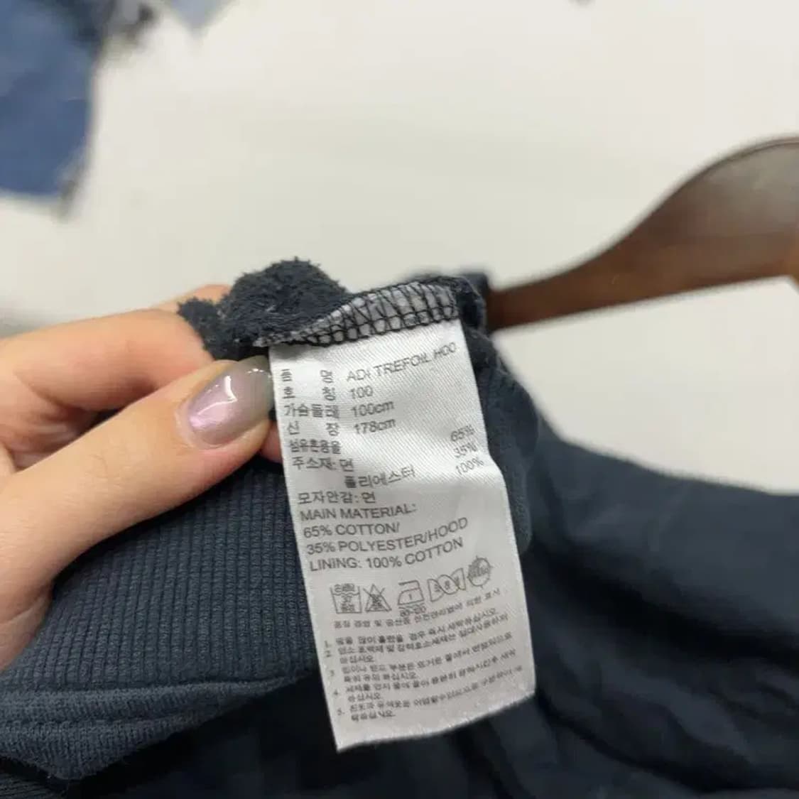 (100) 아디다스 캐주얼 스트릿 기모 후드티 상품이미지5