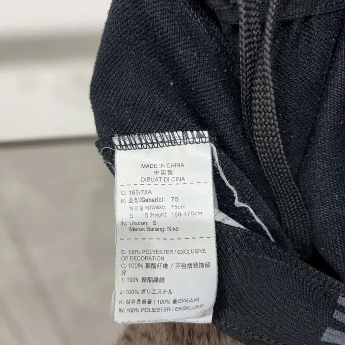 (27~29인치) 나이키 여성 드라이핏 밴딩 운동바지 팬츠 상품이미지6