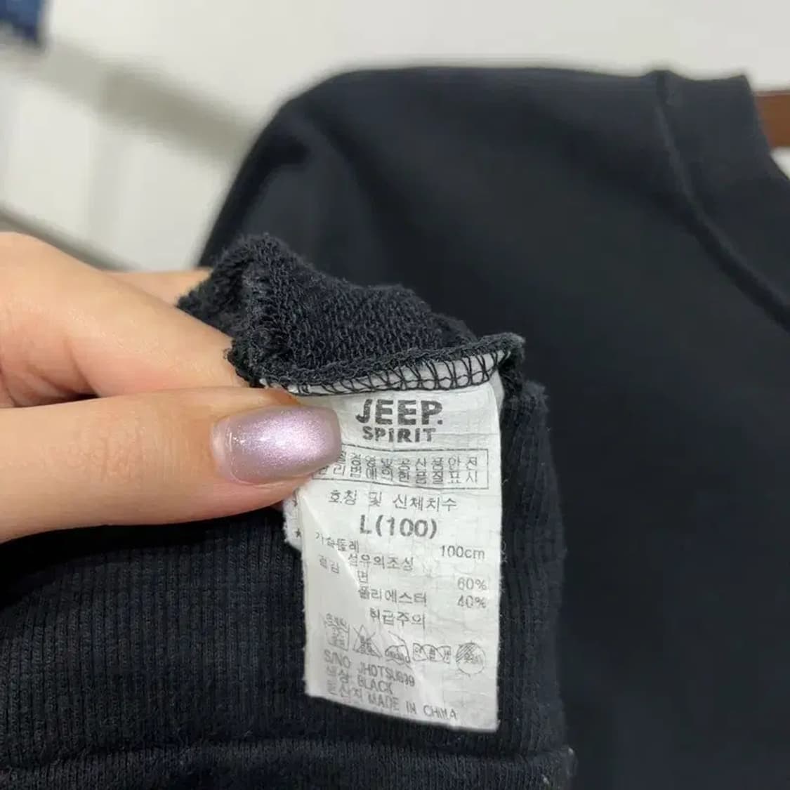 (100) 지프 캐주얼 스트릿 프린팅 맨투맨 긴팔티 상품이미지5