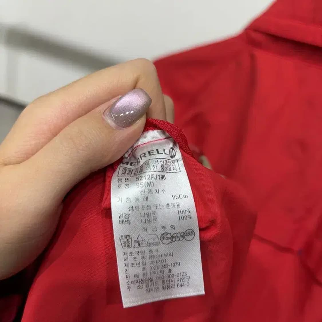 (95) 머렐 등산 아웃도어 바람막이 자켓 상품이미지5