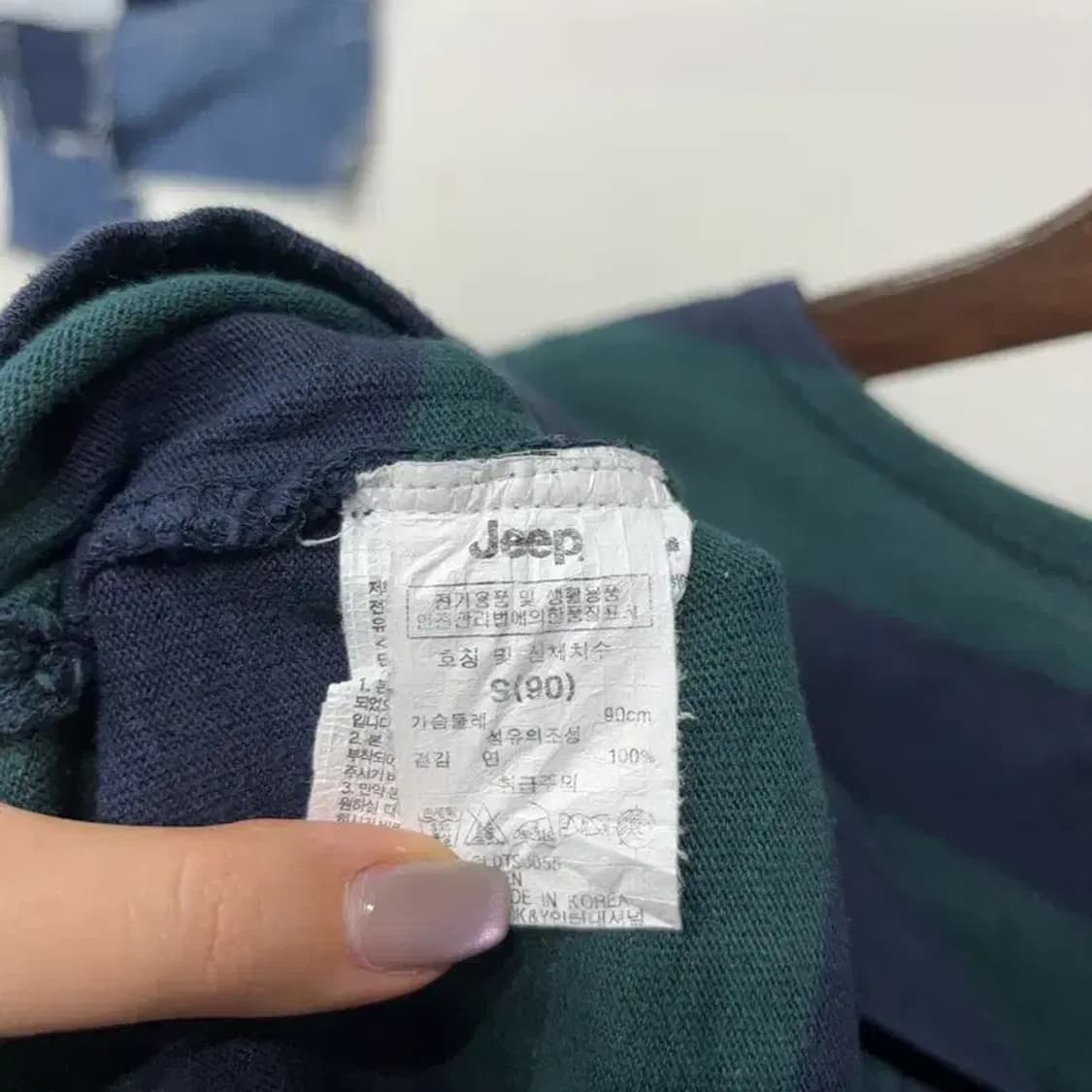 (90) 지프 캐주얼 스트릿 럭비 스트라이프 긴팔티 상품이미지5