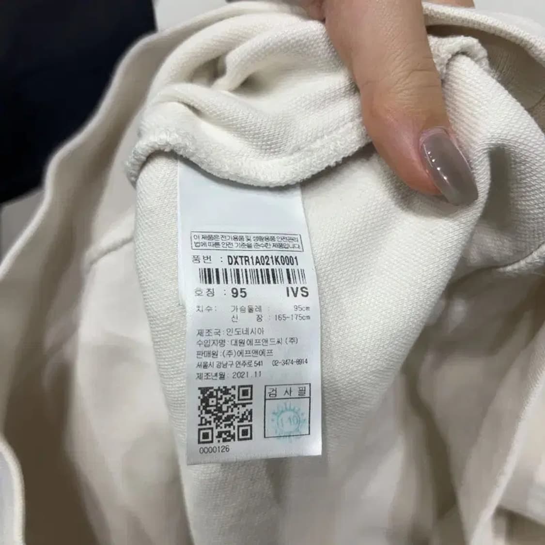 (95) 디스커버리 캐주얼 아웃도어 후드티 상품이미지5