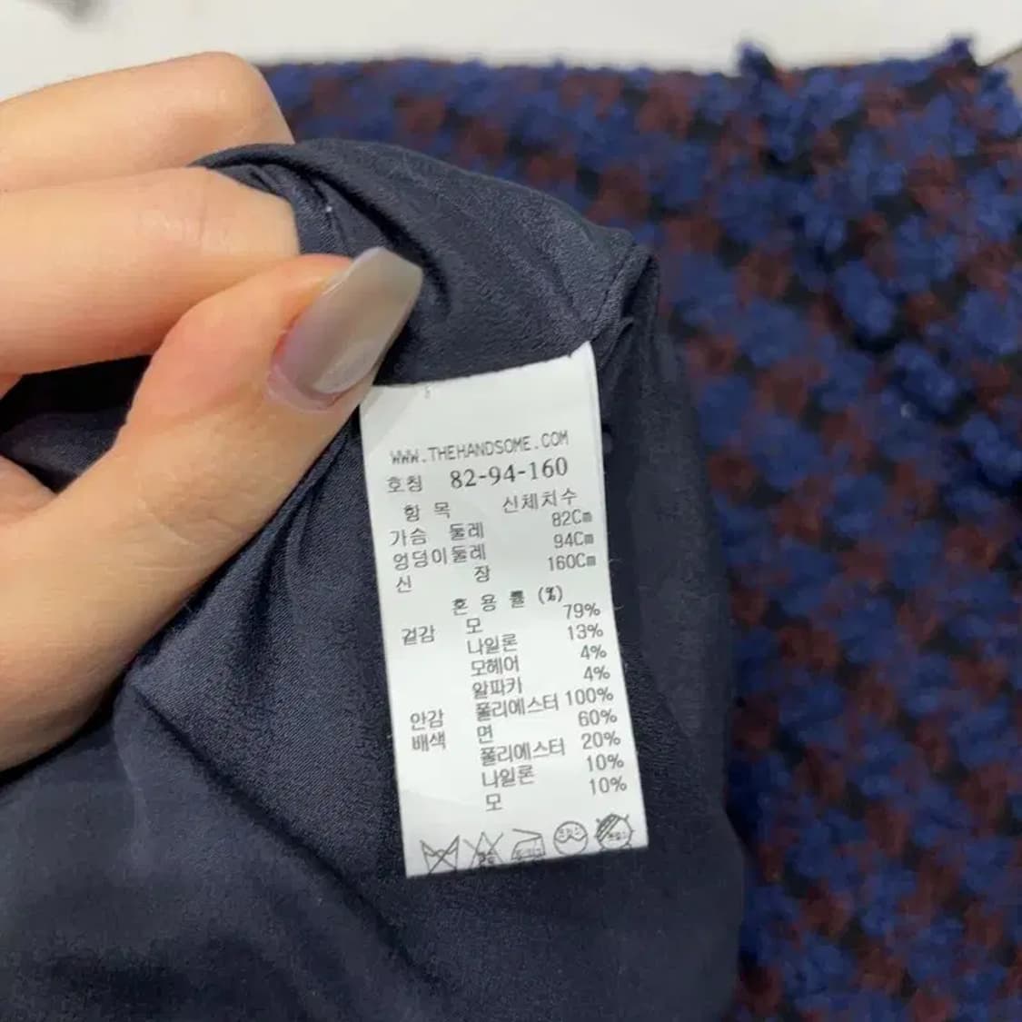 (100) 한섬 여성 캐주얼 시스템 니트 조끼 상품이미지5