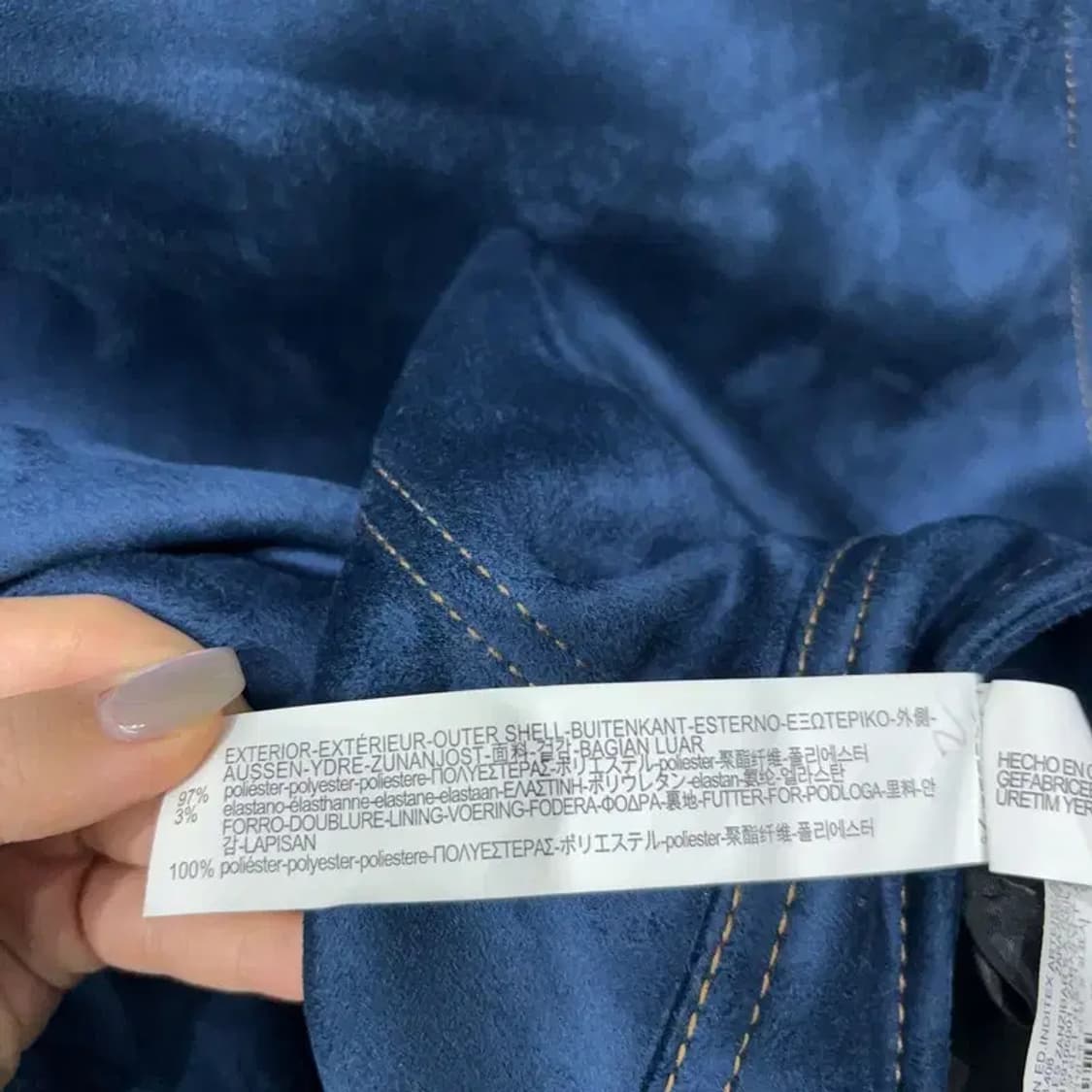 (100) 자라 ZARA 캐주얼 스웨이드 트러커 자켓 상품이미지5