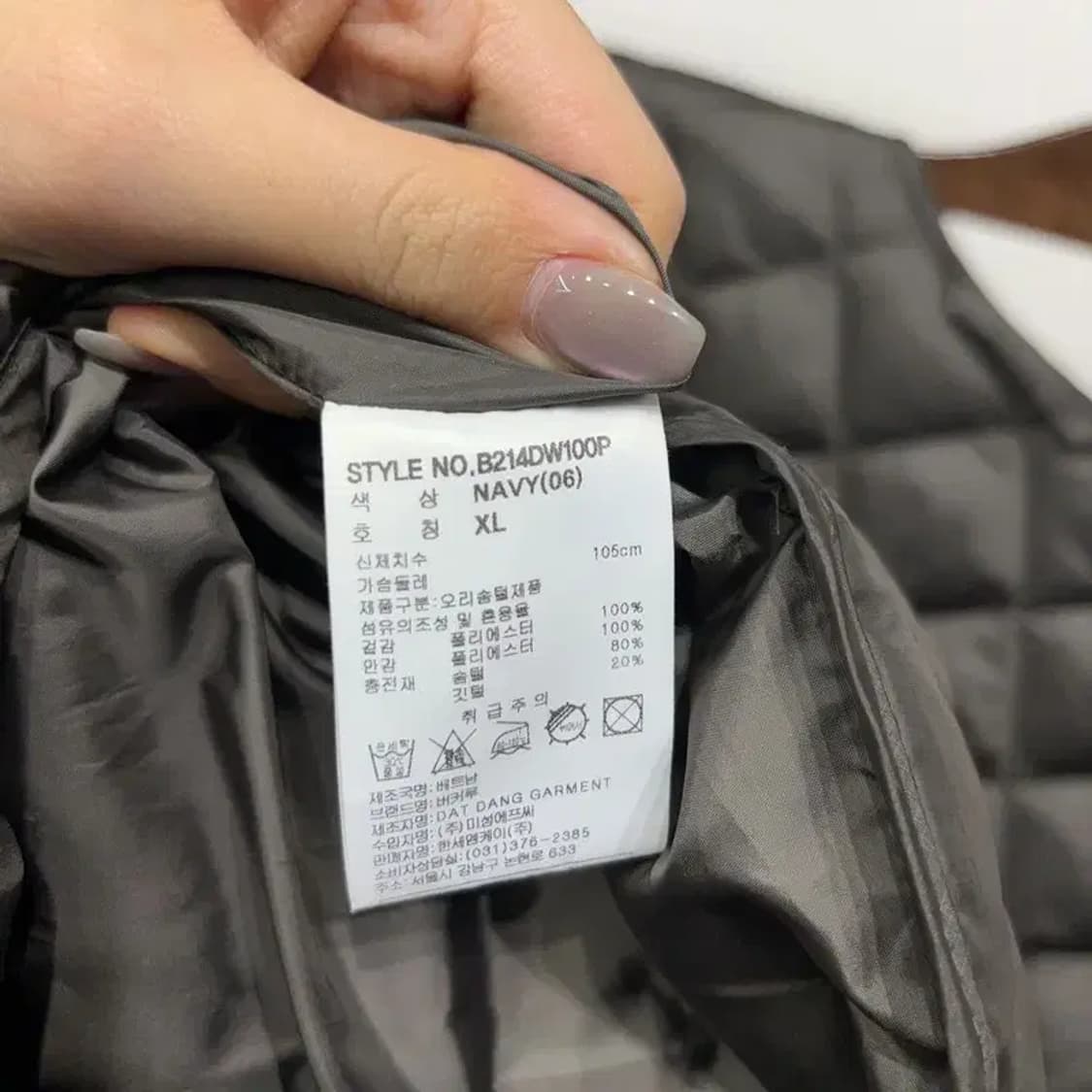 (105) 버커루 캐주얼 퀼팅 깔깔이 오리털 경량패딩 자켓 상품이미지5