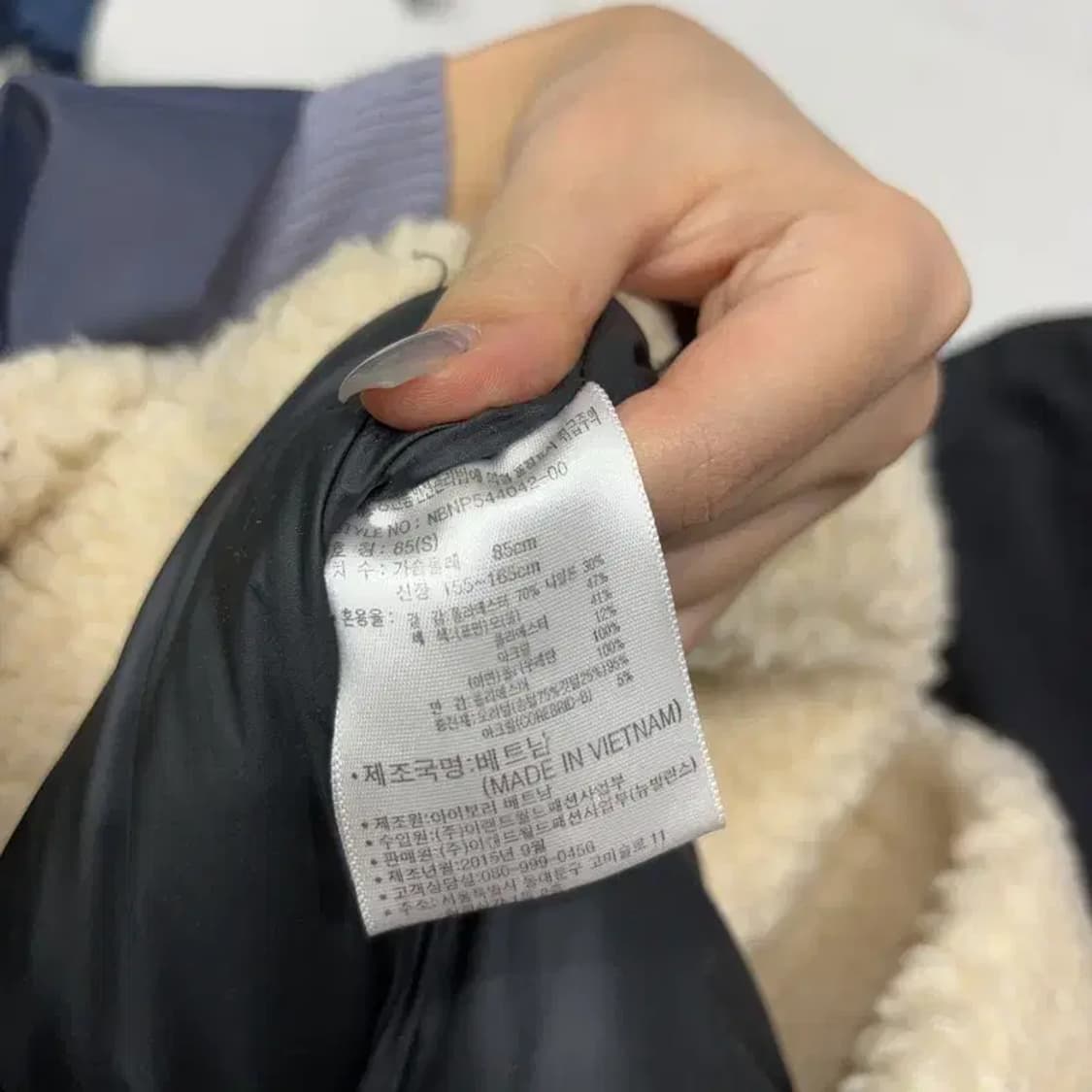 (85) 뉴발란스 여성 오리털 패딩 점퍼 상품이미지5